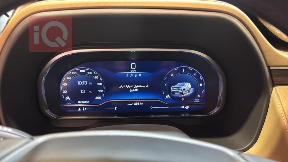 شيفروليه تاهو